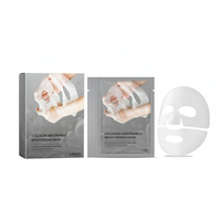 Collagen Overnight Moisturizing Mask